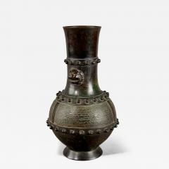 Chinese Bronze Vase - 4226824