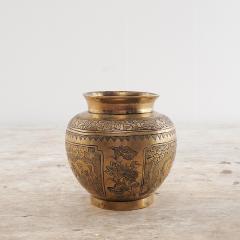 Chinese Bronze Vase Decorated with Horses - 2141254