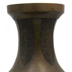 Chinese Bronze Vase with Bird Design - 4669177