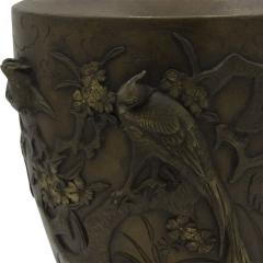 Chinese Bronze Vase with Bird Design - 4669178