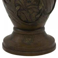 Chinese Bronze Vase with Bird Design - 4669179