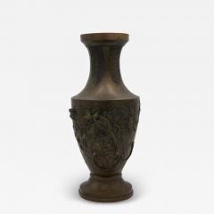 Chinese Bronze Vase with Bird Design - 4709378