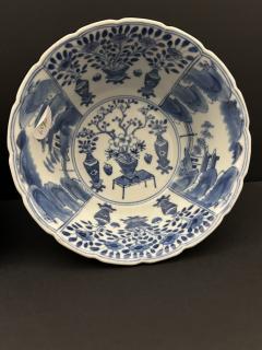 Chinese Cafe Au Lait Glazed and Blue and White decorated Porcelain Bowl  - 4122427
