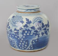 Chinese Canton Blue and White Squat Vase - 789053