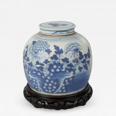 Chinese Canton Blue and White Squat Vase - 791176