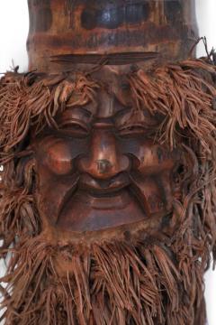 Chinese Carved Bamboo Root Face Wall Hanging - 4519910