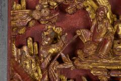 Chinese Carved Decorative Panels Pair - 4686402