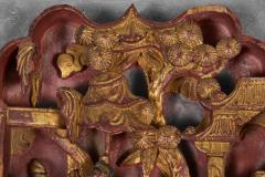 Chinese Carved Decorative Panels Pair - 4686410