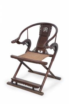 Chinese Carved Horseshoe Back Folding Chair - 2798177