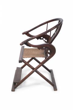 Chinese Carved Horseshoe Back Folding Chair - 2798179