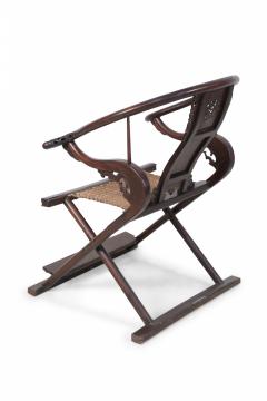 Chinese Carved Horseshoe Back Folding Chair - 2798181