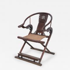 Chinese Carved Horseshoe Back Folding Chair - 2801131