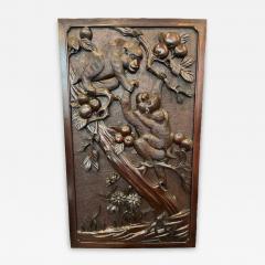 Chinese Carved Monkey Wall Plaque - 4683025