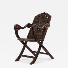 Chinese Carved Walnut Arm Chair - 4227222