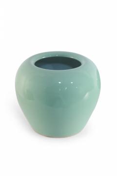 Chinese Celadon Glazed Porcelain Pot Water Jar - 4199412