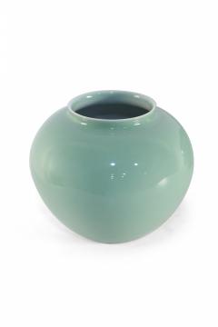 Chinese Celadon Glazed Porcelain Vase Water Jar - 4520366