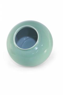 Chinese Celadon Glazed Porcelain Vase Water Jar - 4520367