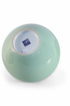 Chinese Celadon Glazed Porcelain Vase Water Jar - 4520369