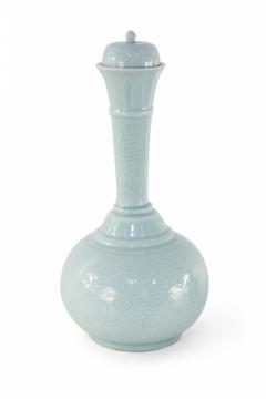 Chinese Celadon Lidded Porcelain Vase - 4520444
