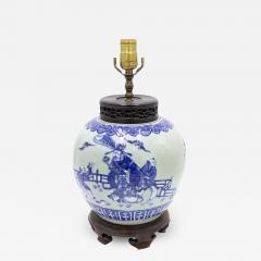 Chinese Celadon Porcelain Table Lamp on a Teak Base - 1394701