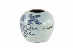 Chinese Celadon and Blue Dragon Motif Porcelain Vase - 4671403