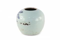 Chinese Celadon and Blue Dragon Motif Porcelain Vase - 4671404
