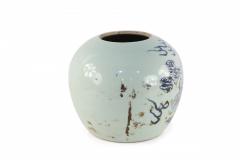 Chinese Celadon and Blue Dragon Motif Porcelain Vase - 4671406