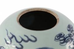 Chinese Celadon and Blue Dragon Motif Porcelain Vase - 4671409
