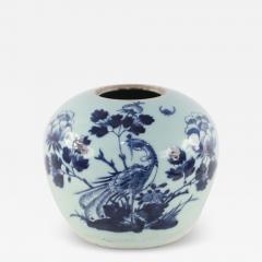 Chinese Celadon and Blue Peacock Porcelain Vase - 4260598