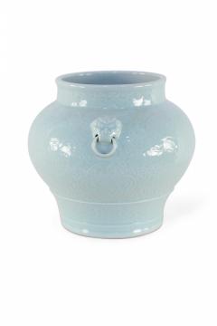 Chinese Celadon and Tonal Pattern Porcelain Pot - 4520396