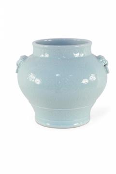 Chinese Celadon and Tonal Pattern Porcelain Pot - 4520398