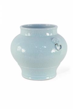 Chinese Celadon and Tonal Pattern Porcelain Pot - 4520399