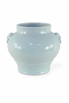 Chinese Celadon and Tonal Pattern Porcelain Pot - 4529333