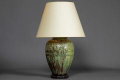 Chinese Ceramic Lamp - 3071425