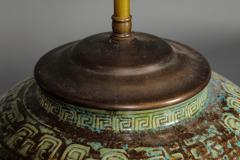 Chinese Ceramic Lamp - 3071443