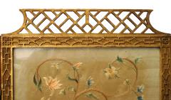 Chinese Chippendale Gilt 4 Fold Screen - 918563