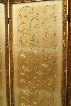 Chinese Chippendale Gilt 4 Fold Screen - 918564