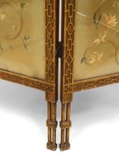 Chinese Chippendale Gilt 4 Fold Screen - 918565