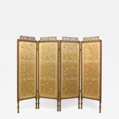 Chinese Chippendale Gilt 4 Fold Screen - 921027