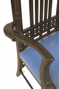 Chinese Chippendale Mahogany Arm Chair - 1402746