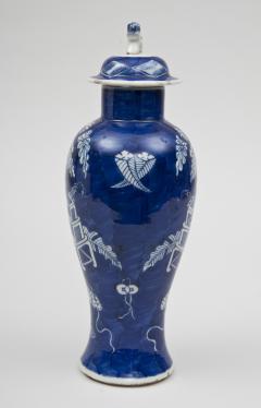 Chinese Cobalt Blue Baluster Vase Lid Circa 1890 - 267224