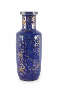 Chinese Cobalt Blue and Gold Porcelain Vase - 4198844