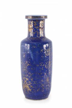 Chinese Cobalt Blue and Gold Porcelain Vase - 4198848