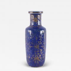 Chinese Cobalt Blue and Gold Porcelain Vase - 4260606