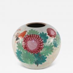 Chinese Cream Floral and Bird Motif Round Porcelain Vase - 4412635