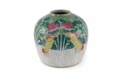 Chinese Cream and Green Vegetal Design Porcelain Vase - 4198587