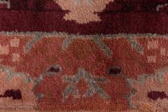 Chinese Deco Rug - 4008808