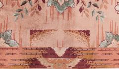 Chinese Deco Rug - 4008839