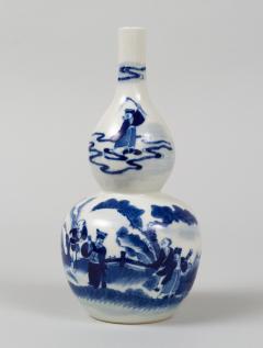 Chinese Double Gourd Vase Circa 1880 - 267292