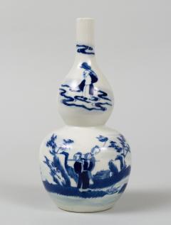 Chinese Double Gourd Vase Circa 1880 - 267293